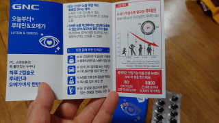 파랑새41님이 올린 리뷰 사진 3