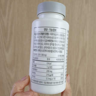 소버스 히알루론산 240 — 4점을 준 리뷰어가 2019년 12월 올린 사용 사진