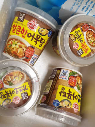 아르몽님이 올린 리뷰 사진 1