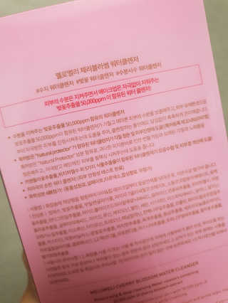 김은주님이 올린 리뷰 사진 2
