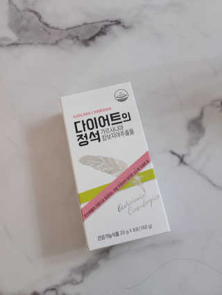 클라쎄님이 올린 리뷰 사진 4