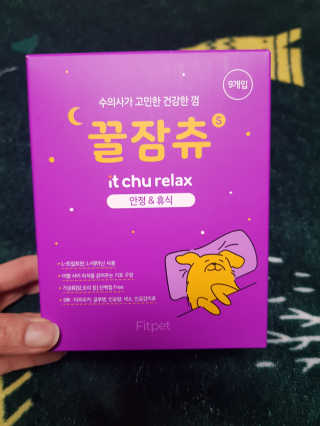 미미네님이 올린 리뷰 사진 1