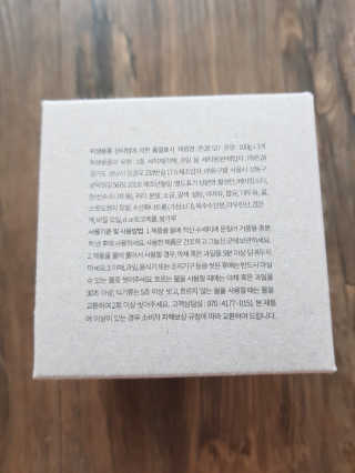 톤28 고체형 주방세제 2종 3개세트 — 5점을 준 리뷰어가 2019년 6월 올린 사용 사진