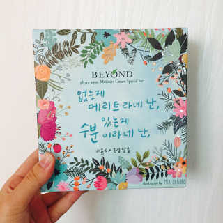 뀨읭님이 올린 리뷰 사진 1