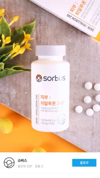 예니님이 올린 리뷰 사진 2