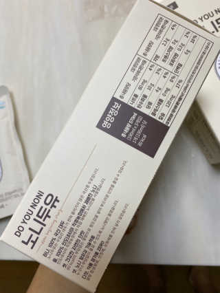 DO YOU NONI, 노니두유 세.계.최.초 DO YOU NONI , 노 니 두 유 6EA — 3점을 준 리뷰어가 2020년 4월 올린 사용 사진