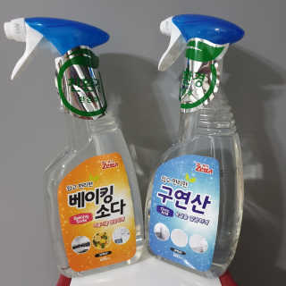 PyungAnLee님이 올린 리뷰 사진 1