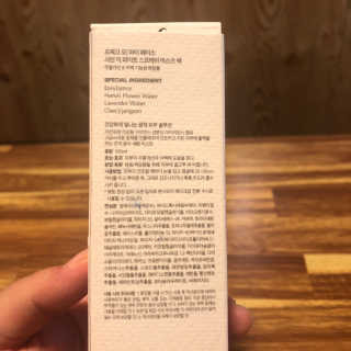 위뷰티님이 올린 리뷰 사진 2