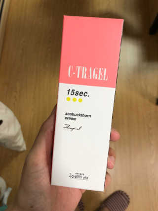 jenna님이 올린 리뷰 사진 1