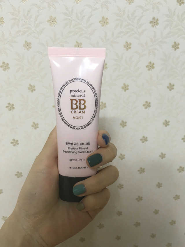 진주알 맑은 비비크림 모이스트 리뷰 사진