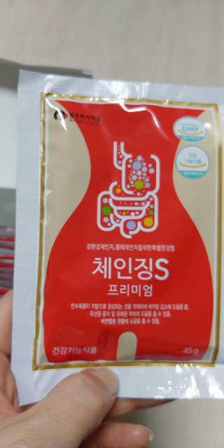 보노님이 올린 리뷰 사진 2