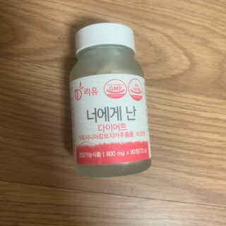 짱아야님이 올린 리뷰 사진 3