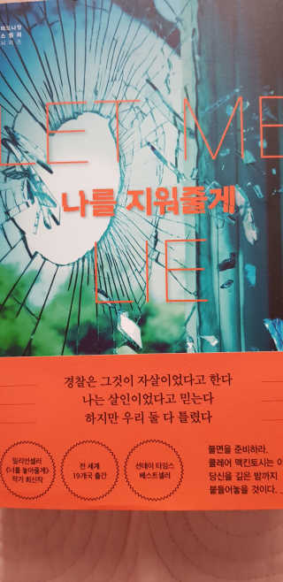 Martha님이 올린 리뷰 사진 1