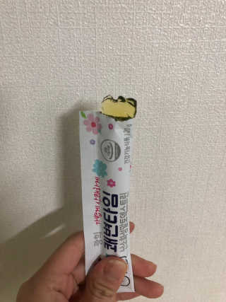 쿠키쿠님이 올린 리뷰 사진 3