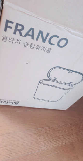 윤댕님이 올린 리뷰 사진 2
