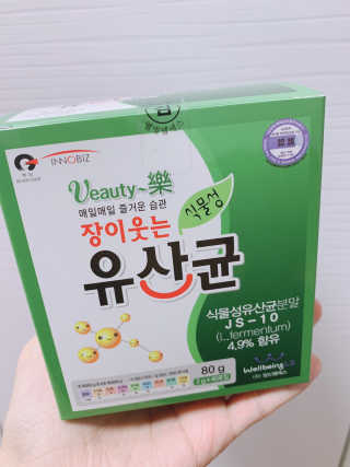 으니부기님이 올린 리뷰 사진 1