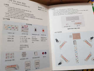 Jiively님이 올린 리뷰 사진 2