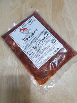 고구밍님이 올린 리뷰 사진 4