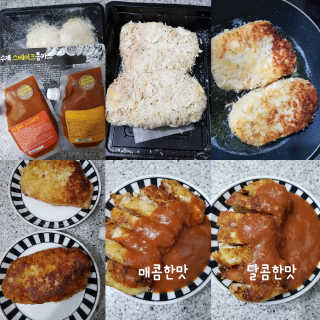 발랄써냐님이 올린 리뷰 사진 1