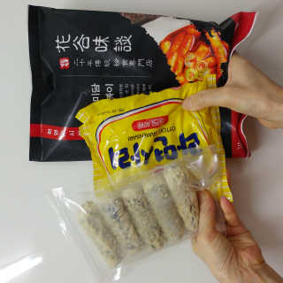 화곡미담 옛날 떡볶이 — 5점을 준 리뷰어가 2020년 3월 올린 사용 사진