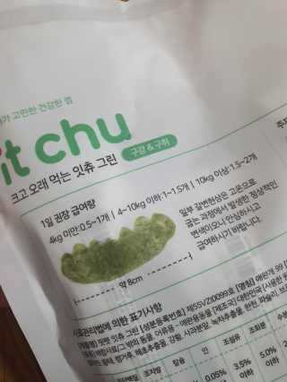 그리다님이 올린 리뷰 사진 1