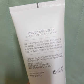 유스님이 올린 리뷰 사진 3