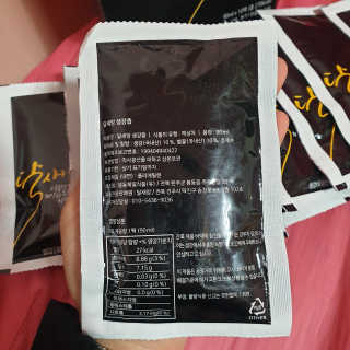 제이치님이 올린 리뷰 사진 3