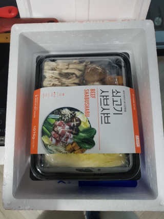 백설언니님이 올린 리뷰 사진 4