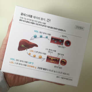 피맥님이 올린 리뷰 사진 2