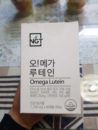 네츄럴굿띵스 오!메가루테인 60일분 — 5점을 준 리뷰어가 2019년 2월 올린 사용 사진