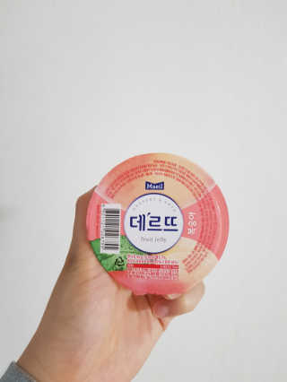 데르뜨 떠먹는 과일 3종, 짜먹는 과일 2종 총 10개 체험 — 4점을 준 리뷰어가 2020년 3월 올린 사용 사진