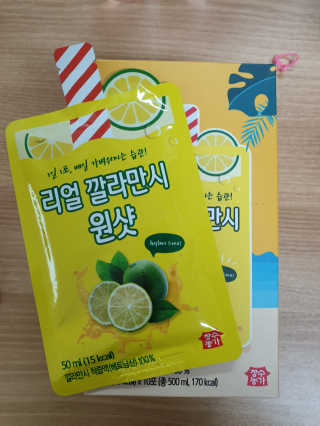 장수농가 리얼깔라만시 원샷 50ml 10팩+보틀 — 4점을 준 리뷰어가 2019년 5월 올린 사용 사진