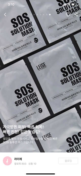 발우공양님이 올린 리뷰 사진 2