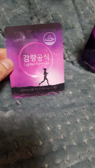 [감량공식] 다이어트 건강기능식품 — 4점을 준 리뷰어가 2019년 12월 올린 사용 사진