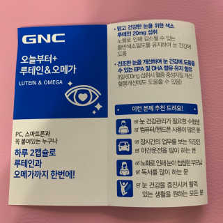 보헤미안망고님이 올린 리뷰 사진 2