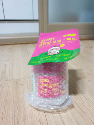 빵빵빵님이 올린 리뷰 사진 1
