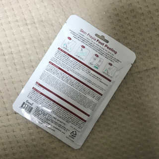 OMYLIFE Skin Freyia Foot Peeling — 4.5점을 준 리뷰어가 2018년 6월 올린 사용 사진