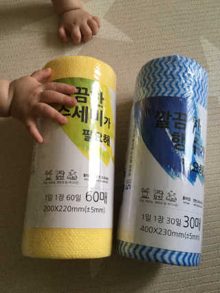 Zoe님이 올린 리뷰 사진 1