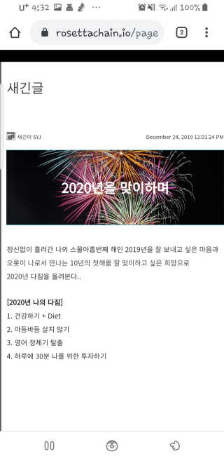 빵가게주인님이 올린 리뷰 사진 3