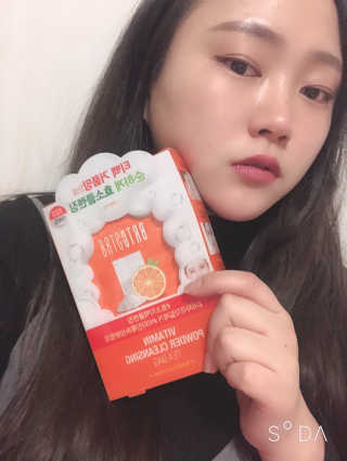 비알티씨 V10 파우더 클렌징 티백 2종 — 3점을 준 리뷰어가 2019년 2월 올린 사용 사진