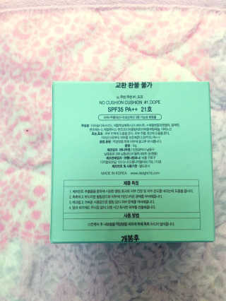 보송이님이 올린 리뷰 사진 3