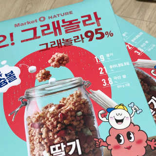 오도님이 올린 리뷰 사진 2