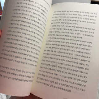 이주영님이 올린 리뷰 사진 2