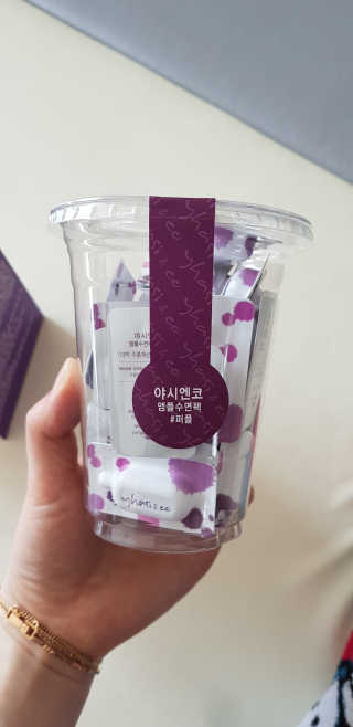 야시엔코 앰플수면팩 퍼플 — 4점을 준 리뷰어가 2019년 2월 올린 사용 사진