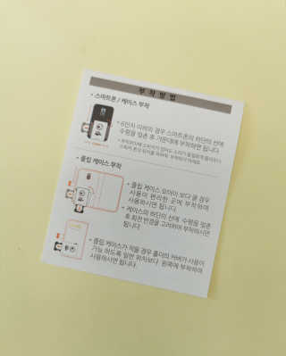 vivien님이 올린 리뷰 사진 3