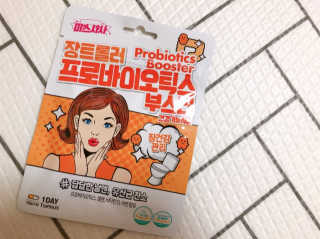 미스사사 체지방아웃카테킨플러스,장트롤러프로바이오틱스 — 4.5점을 준 리뷰어가 2019년 7월 올린 사용 사진