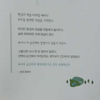 쁑쁑💕님이 올린 리뷰 사진 2
