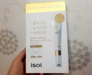 ek0209님이 올린 리뷰 사진 1