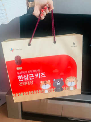 한삼근 블랙라벨 CJ헬스케어 한삼근 키즈 면역대장 2단계 — 5점을 준 리뷰어가 2019년 10월 올린 사용 사진