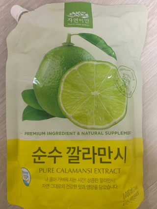 Ketchup님이 올린 리뷰 사진 1